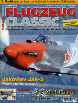 Flugzeug Classic №1 2004