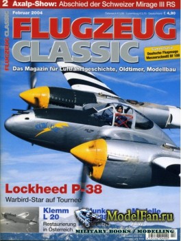 Flugzeug Classic №2 2004