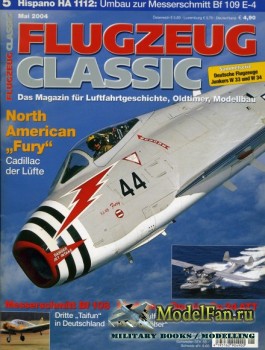 Flugzeug Classic №5 2004