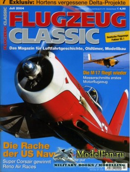 Flugzeug Classic №7 2004