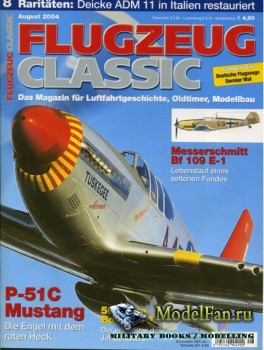 Flugzeug Classic №8 2004