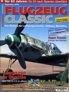 Flugzeug Classic №9 2004