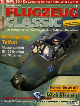 Flugzeug Classic №12 2004