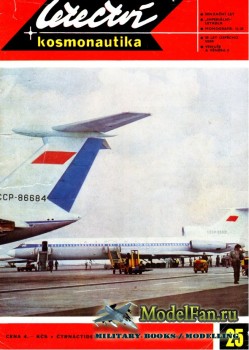 Letectvi + Kosmonautika №25 1972