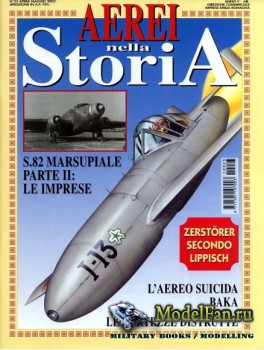 Aerei Nella Storia №23 (2002)