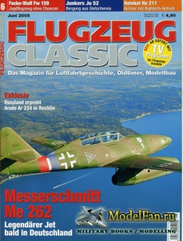 Flugzeug Classic №6 2005