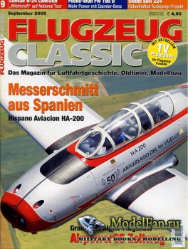 Flugzeug Classic №9 2005