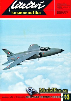 Letectvi + Kosmonautika №16 1973