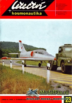 Letectvi + Kosmonautika №23 1973