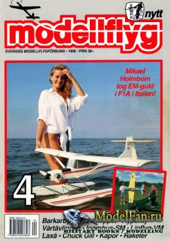 ModellFlyg Nytt №4 (1996)