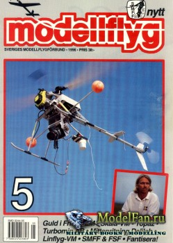 ModellFlyg Nytt №5 (1996)