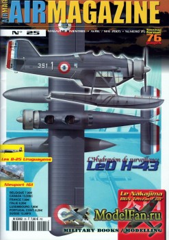 Air Magazine №25 (April/May 2005)