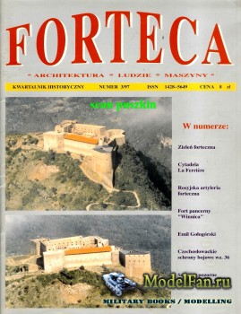 Forteca №3 (3/1997)