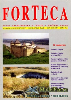 Forteca №4 (1/1998)