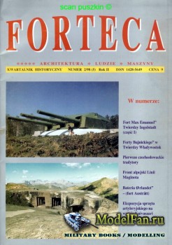 Forteca №5 (2/1998)