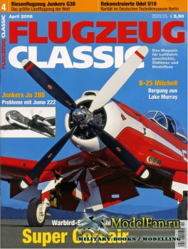 Flugzeug Classic №4 2006