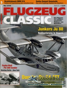 Flugzeug Classic №5 2006