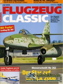 Flugzeug Classic №7 2006