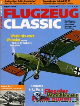 Flugzeug Classic №8 2006