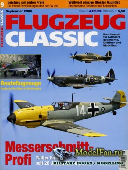 Flugzeug Classic №9 2006