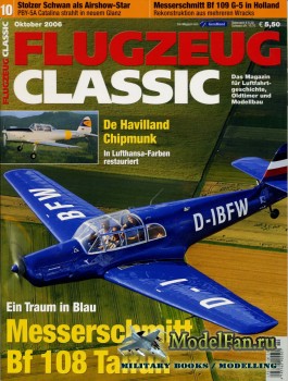 Flugzeug Classic №10 2006