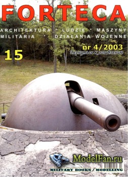 Forteca №15 (4/2003)