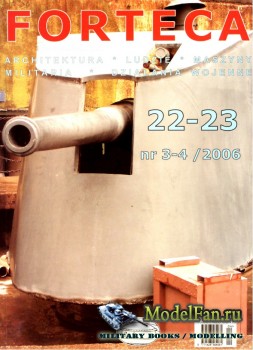 Forteca №22-23 (3-4/2006)