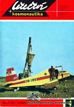 Letectvi + Kosmonautika №4 1974