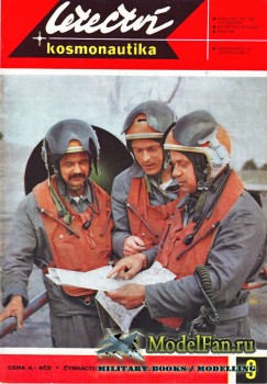 Letectvi + Kosmonautika №9 1974