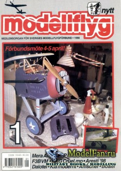 ModellFlyg Nytt №1 (1998)