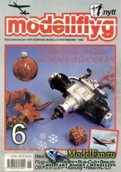 ModellFlyg Nytt №6 (1998)