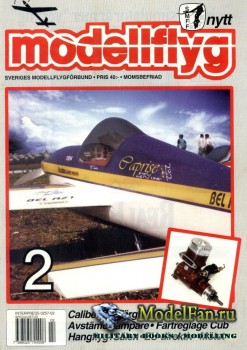 ModellFlyg Nytt №2 (1999)