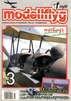 ModellFlyg Nytt №3 (1999)