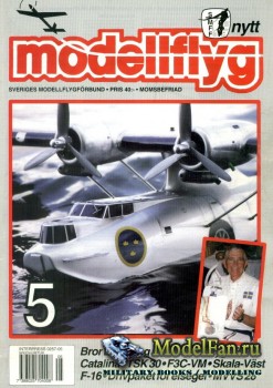 ModellFlyg Nytt №5 (1999)