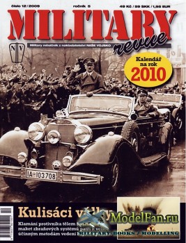 Military Revue №12 2009