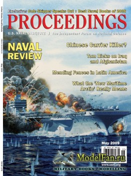 Proceedings (May 2009) Vol. 135/5