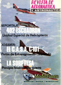 Revista de Aeronautica y Astronautica №469 (January 1980)