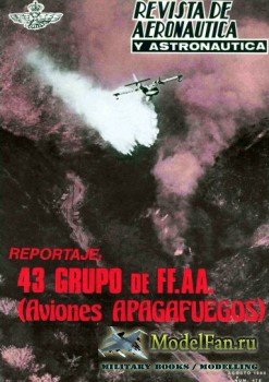 Revista de Aeronautica y Astronautica №476 (August 1980)