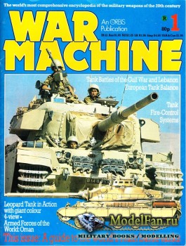 War Machine (Volume 1, Issue 1)