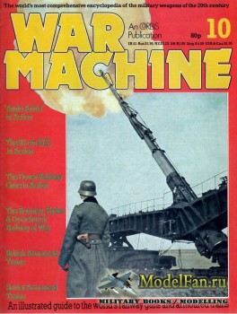 War Machine (Volume 1, Issue 10)