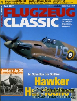 Flugzeug Classic №4 2007