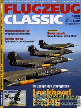 Flugzeug Classic №12 2007