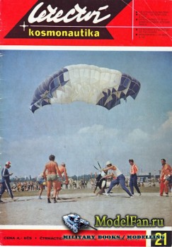 Letectvi + Kosmonautika №21 1974