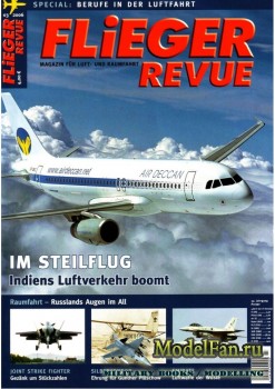 Flieger Revue 3/637 (2006)