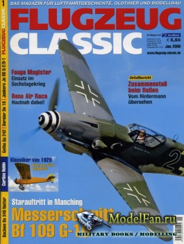 Flugzeug Classic №1 2008