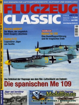Flugzeug Classic №6 2008