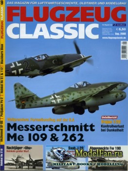 Flugzeug Classic №9 2008