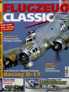 Flugzeug Classic №10 2008
