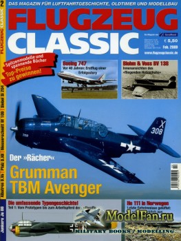 Flugzeug Classic №2 2009
