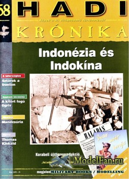 Hadi Kronika №58